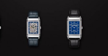 Shopping | Jaeger-LeCoultre Opens at South Coast Plaza le-watch