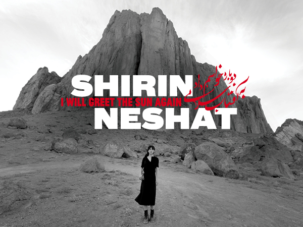 Shirin Neshat I Will Greet The Sun Again SoCalPulse