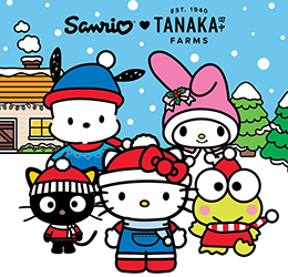 Sanrio-and-Tanaka-Farms