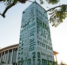 Grand Park’s Big L.A. Portrait Gallery