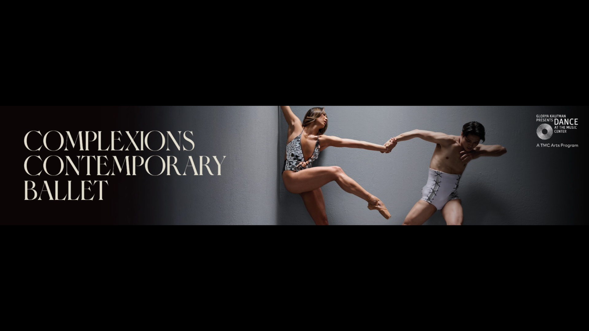 Complexions Contemporary Ballet
