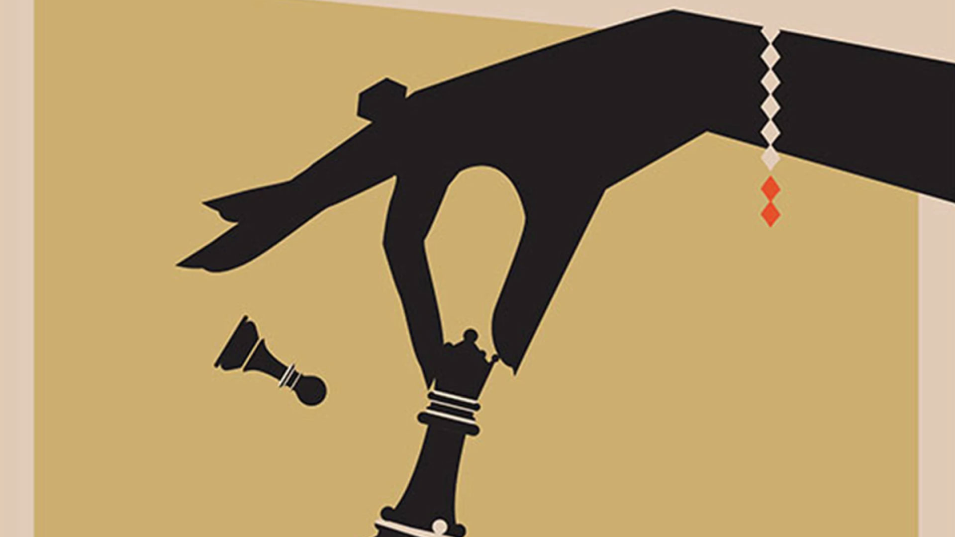 Edward Albee’s Who’s Afraid of Virginia Woolf?