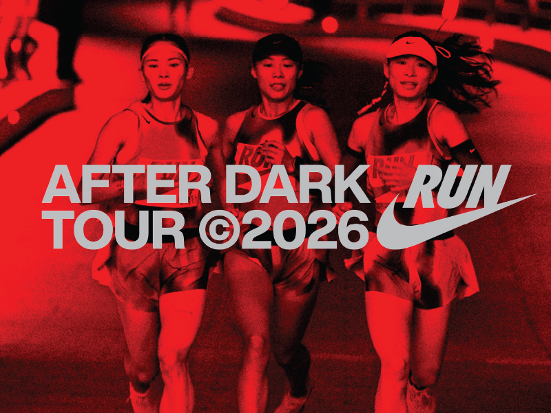 Global women running event Nike After Dark Tour